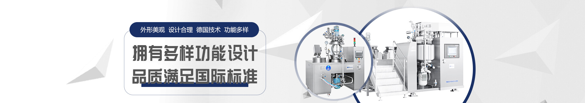 新浪愛(ài)拓banner 新浪愛(ài)拓banner