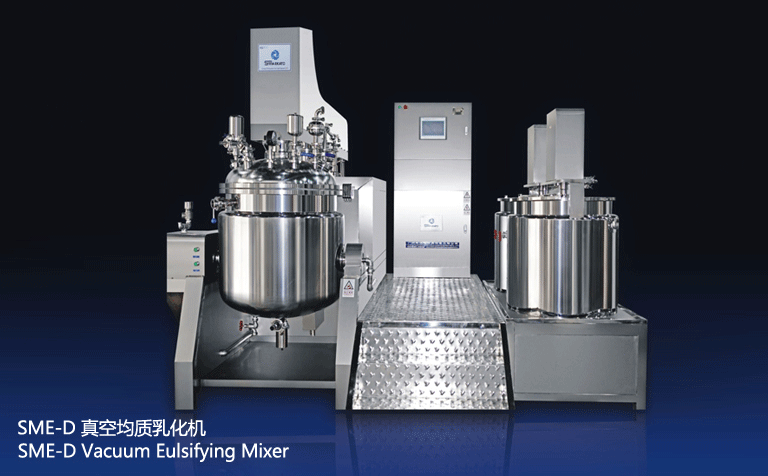 真空均質(zhì)乳化機 真空均質(zhì)乳化機